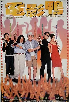 黄瓜视频污